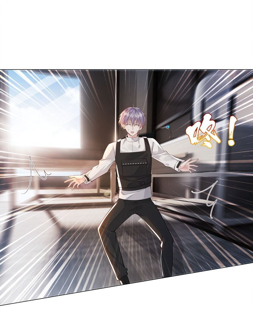 45 天雷