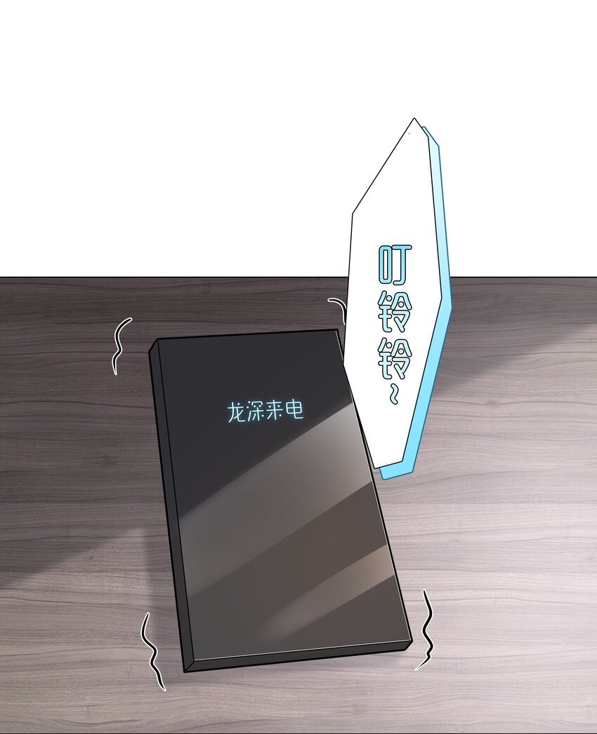 46 一切都完了……