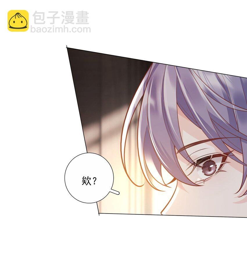 46 一切都完了……