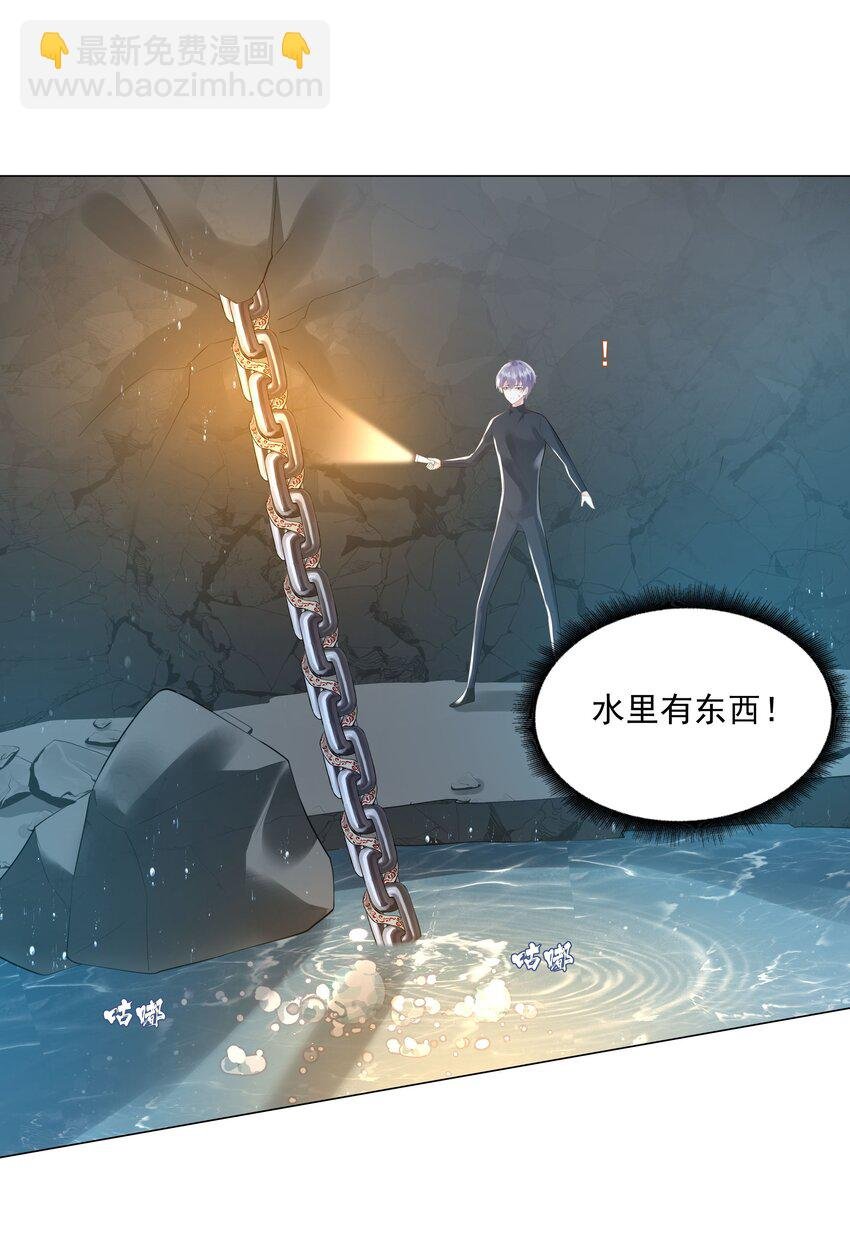 47 它对我来说，很珍贵……
