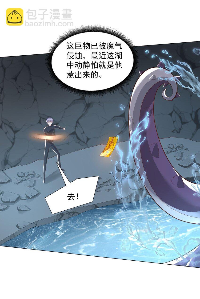 47 它对我来说，很珍贵……