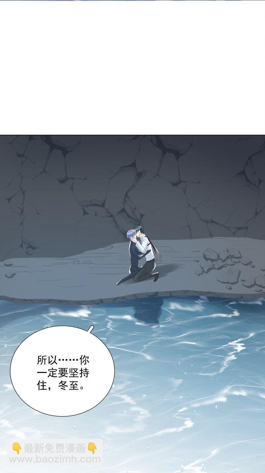 47 它对我来说，很珍贵……