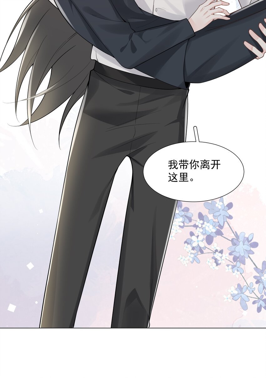48 希望可以一直这样下去……