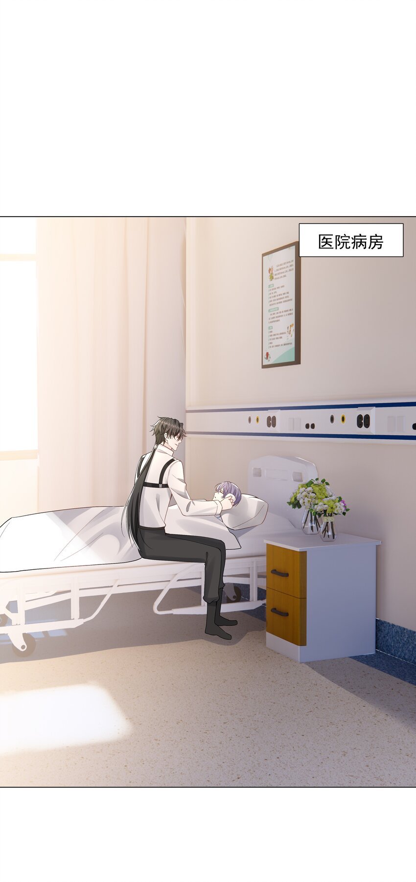 48 希望可以一直这样下去……