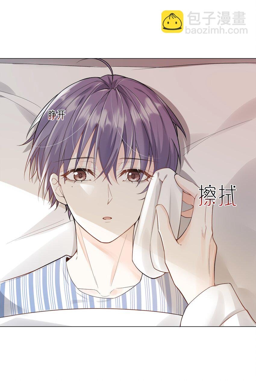 48 希望可以一直这样下去……
