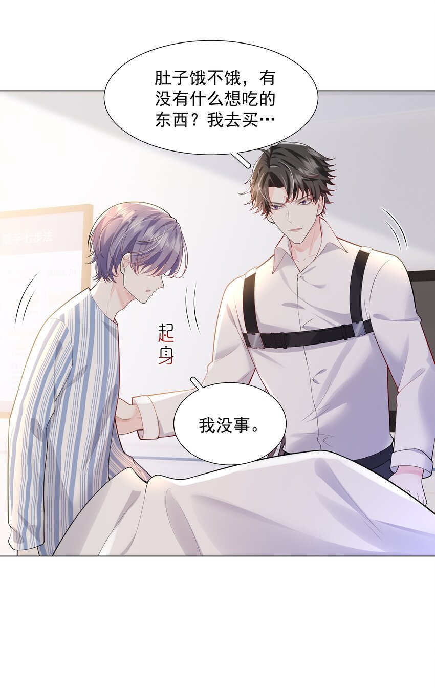 48 希望可以一直这样下去……