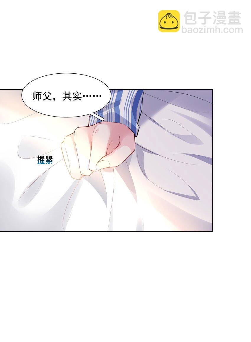 48 希望可以一直这样下去……
