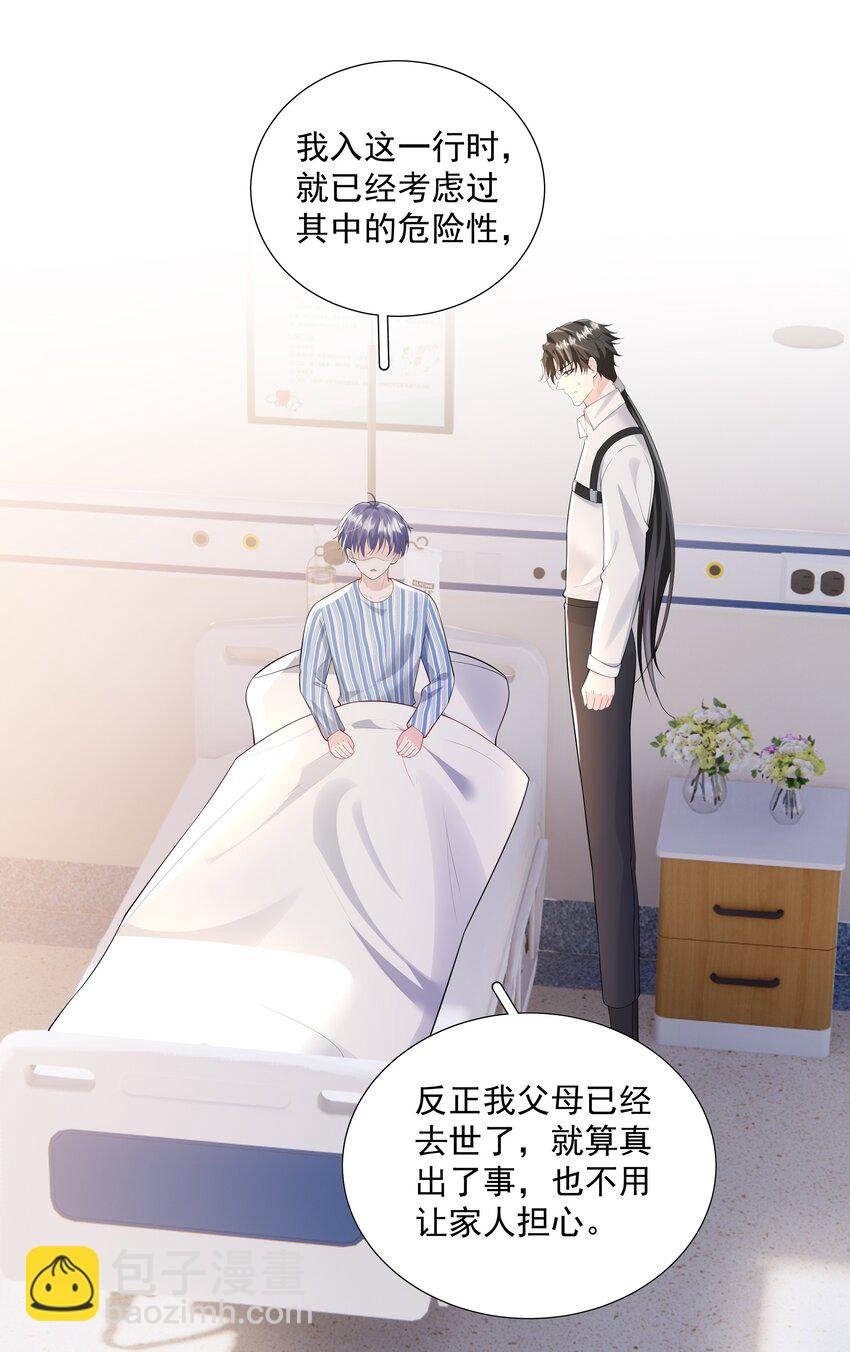 48 希望可以一直这样下去……