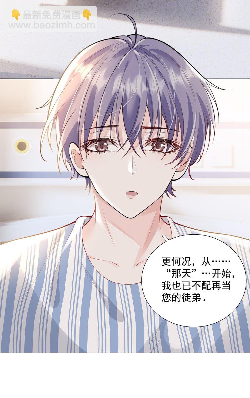 48 希望可以一直这样下去……