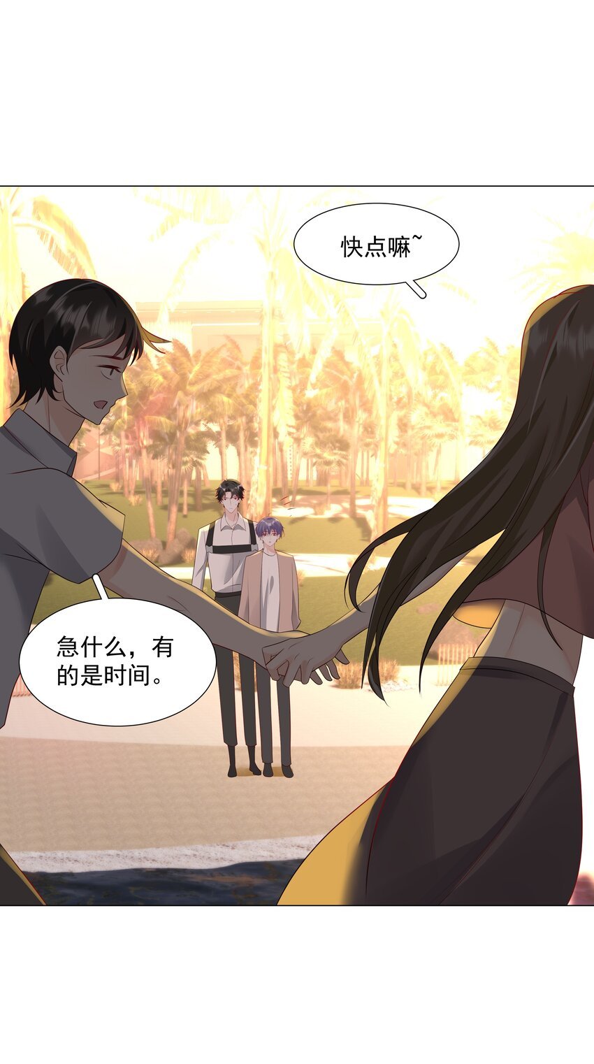 48 希望可以一直这样下去……