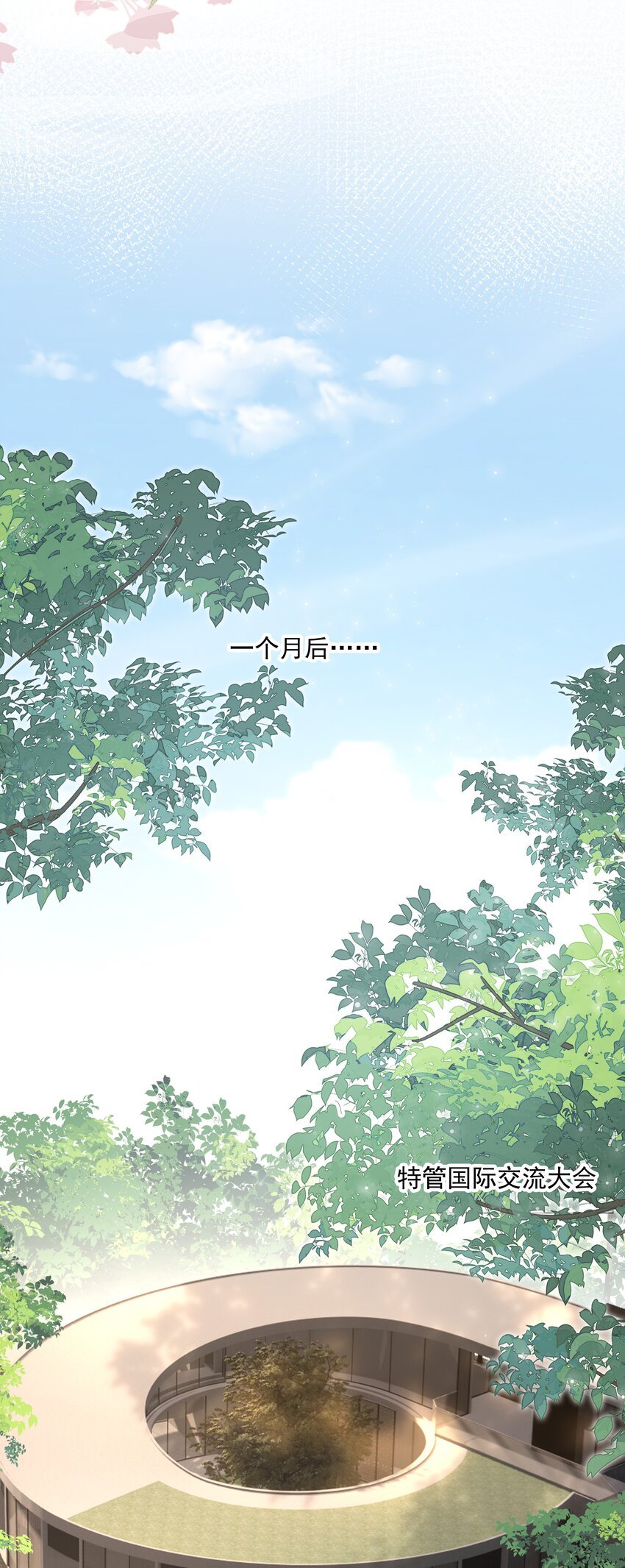 48 希望可以一直这样下去……