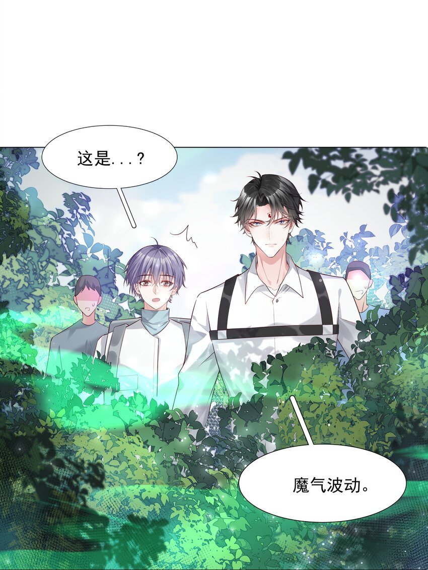 48 希望可以一直这样下去……