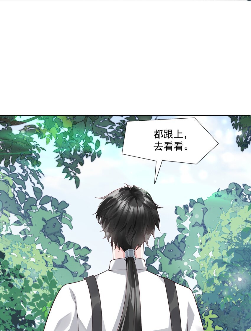 48 希望可以一直这样下去……