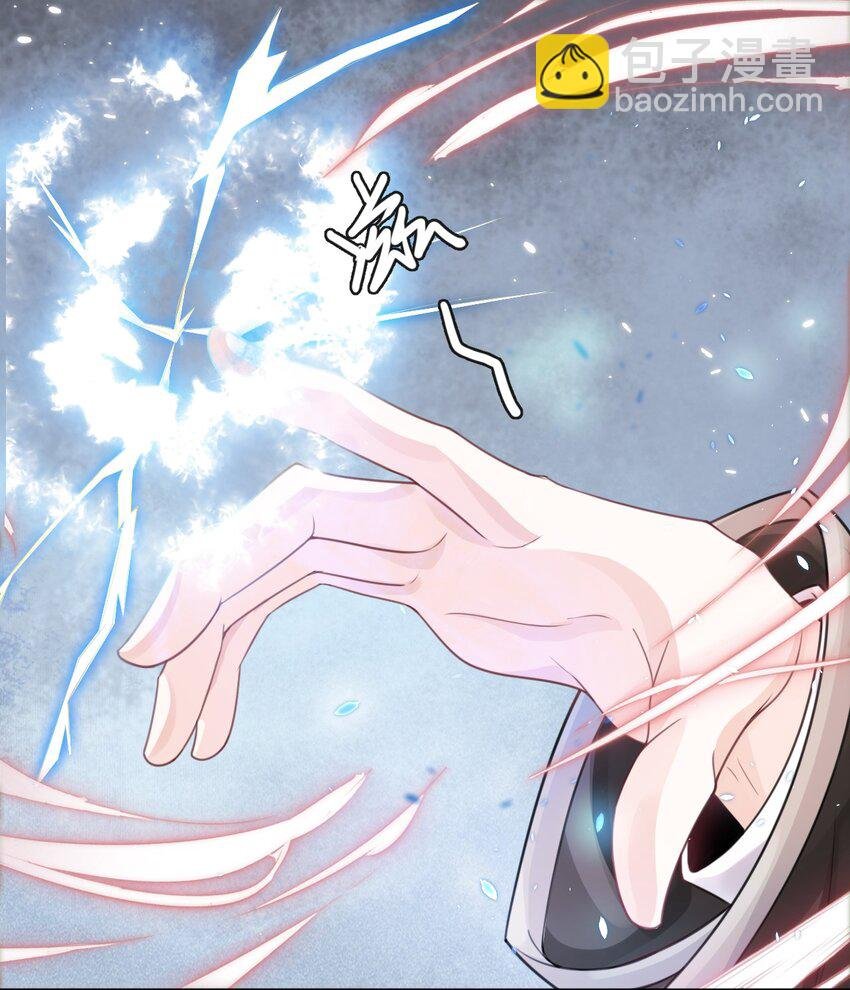 4 遇袭