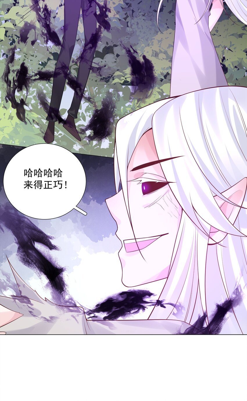 49 我们……成功了