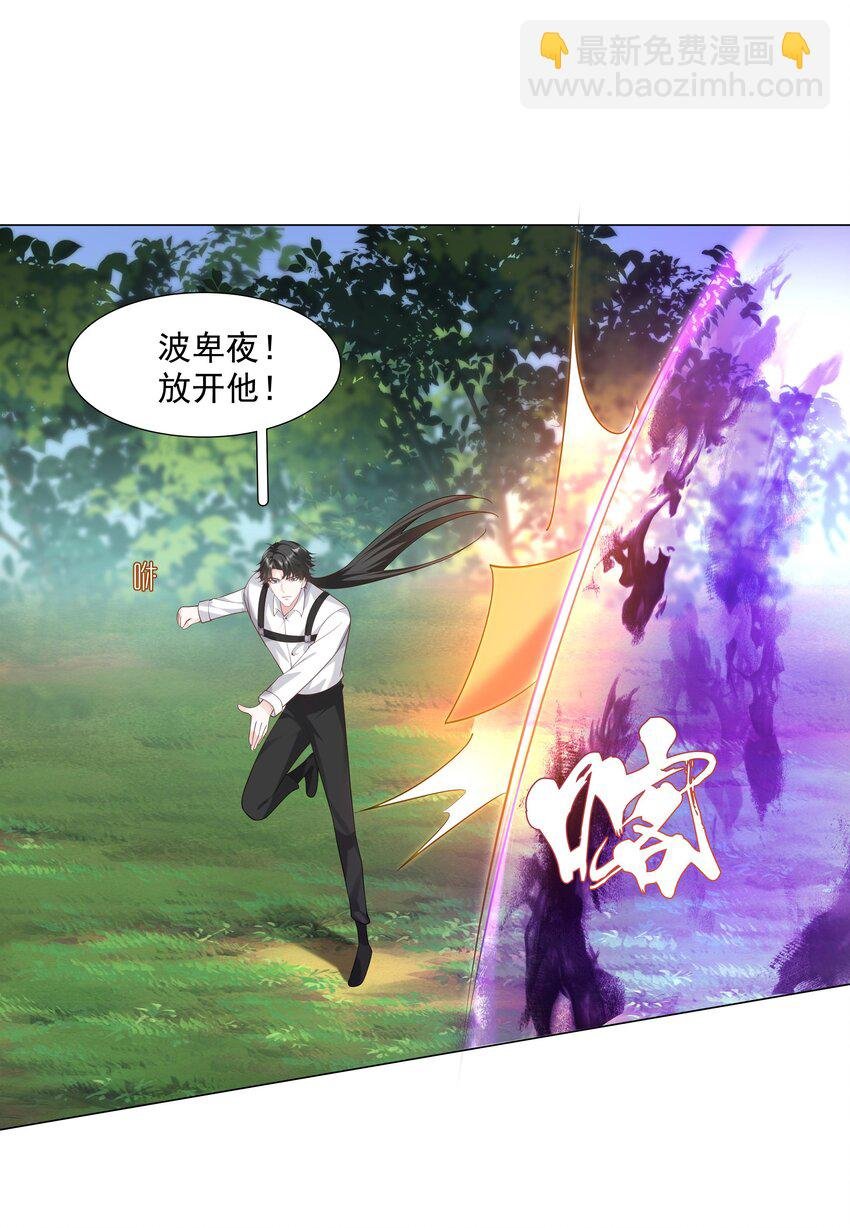 49 我们……成功了