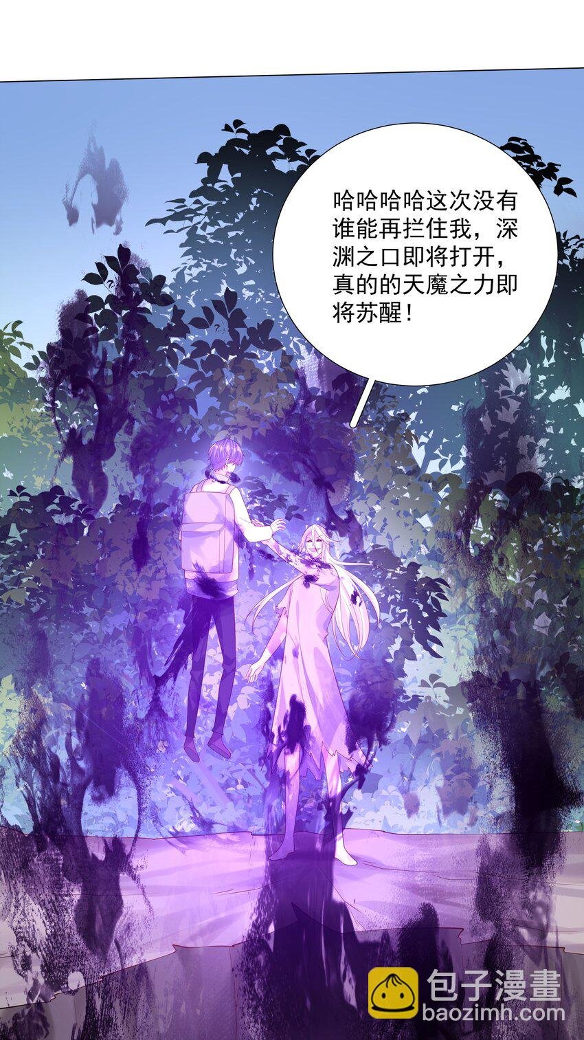 49 我们……成功了