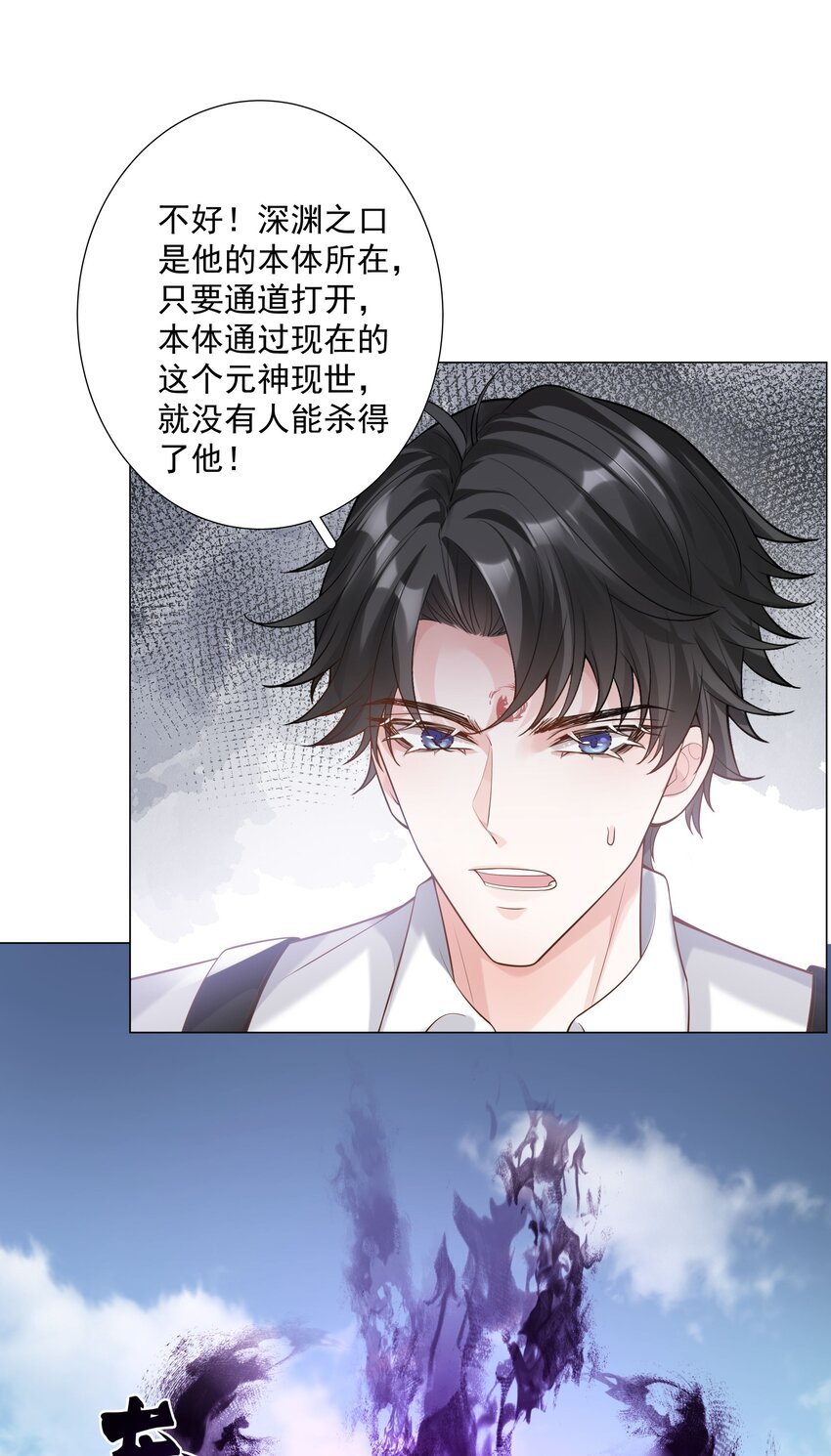 49 我们……成功了