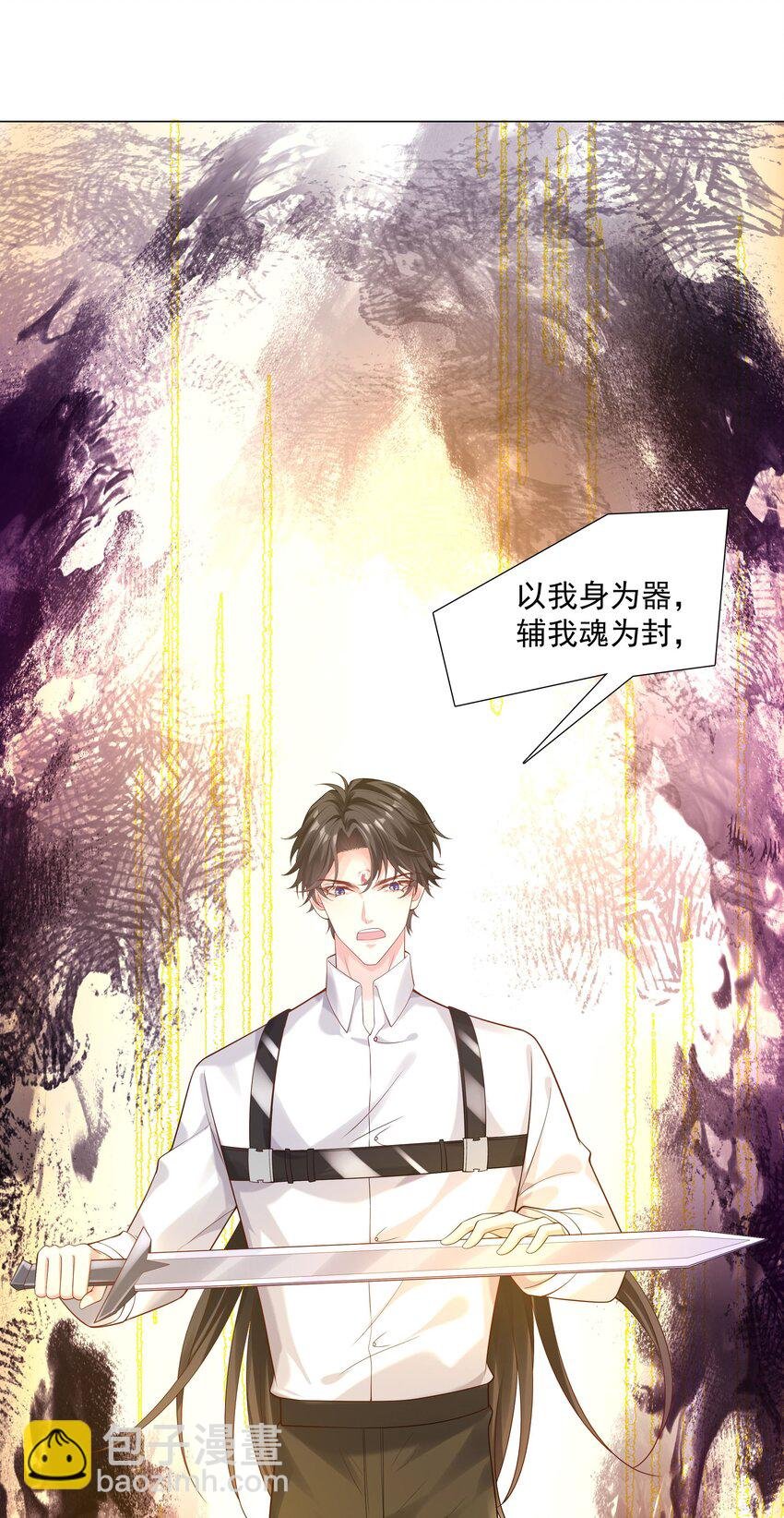 49 我们……成功了