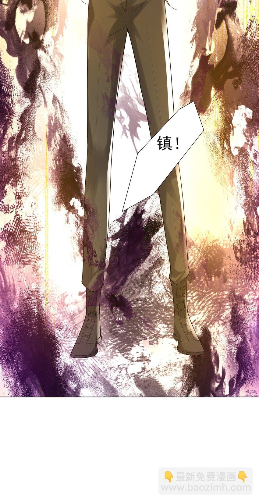 49 我们……成功了