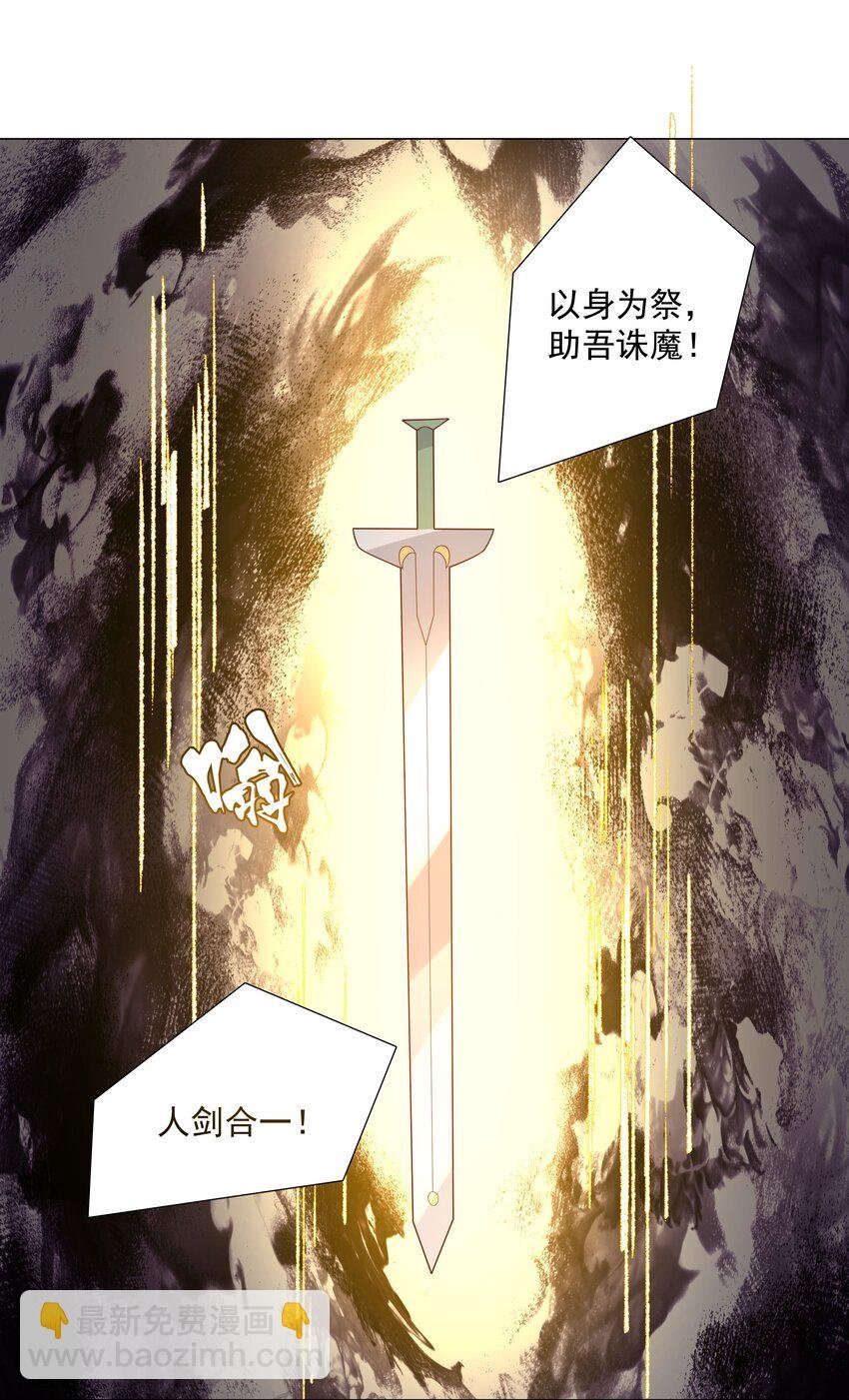 49 我们……成功了