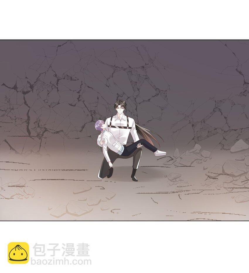 49 我们……成功了