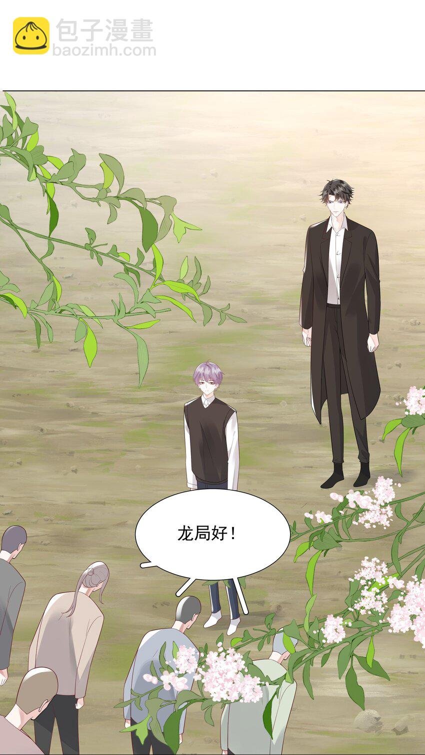 49 我们……成功了
