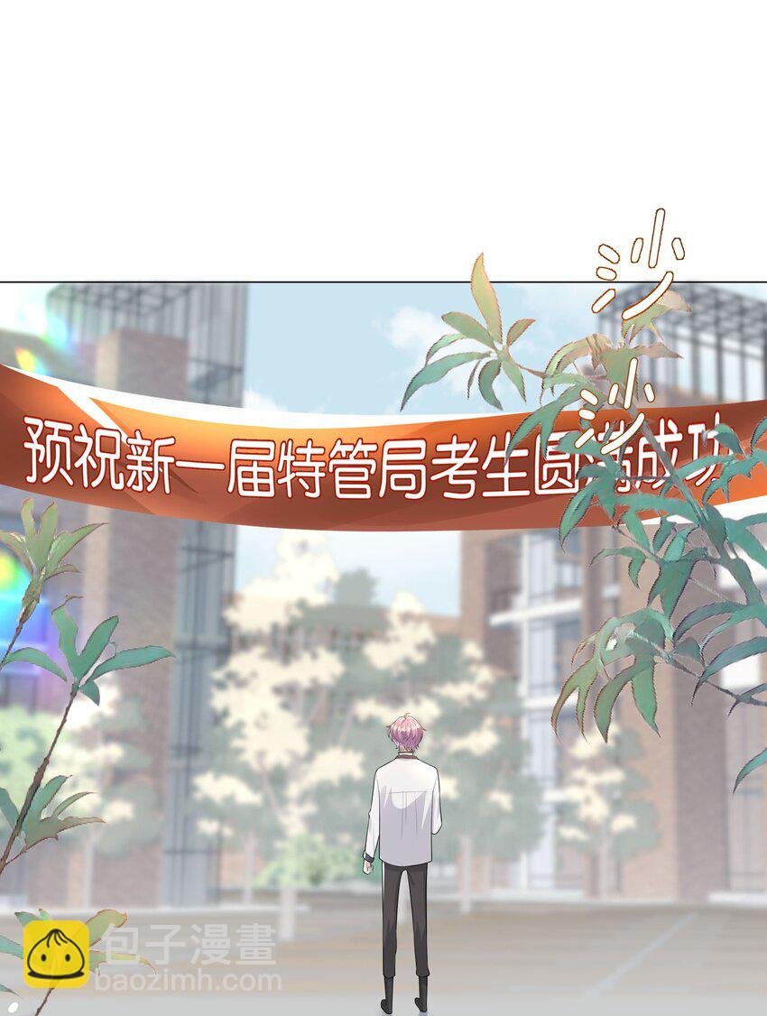 36 努力就会有成果！