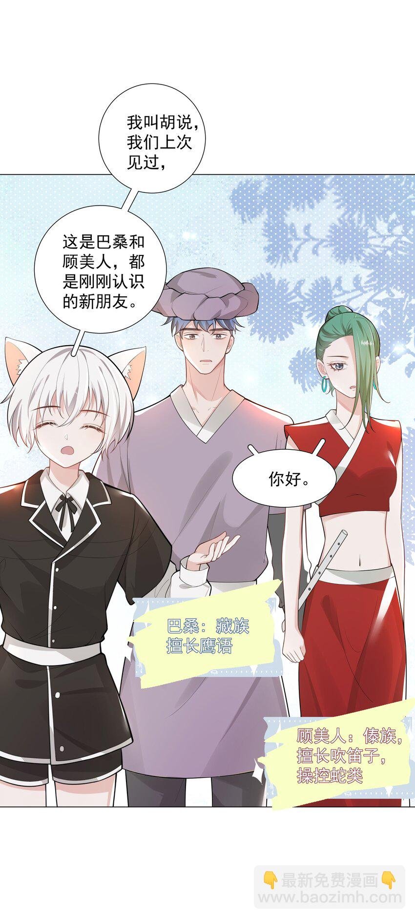 36 努力就会有成果！