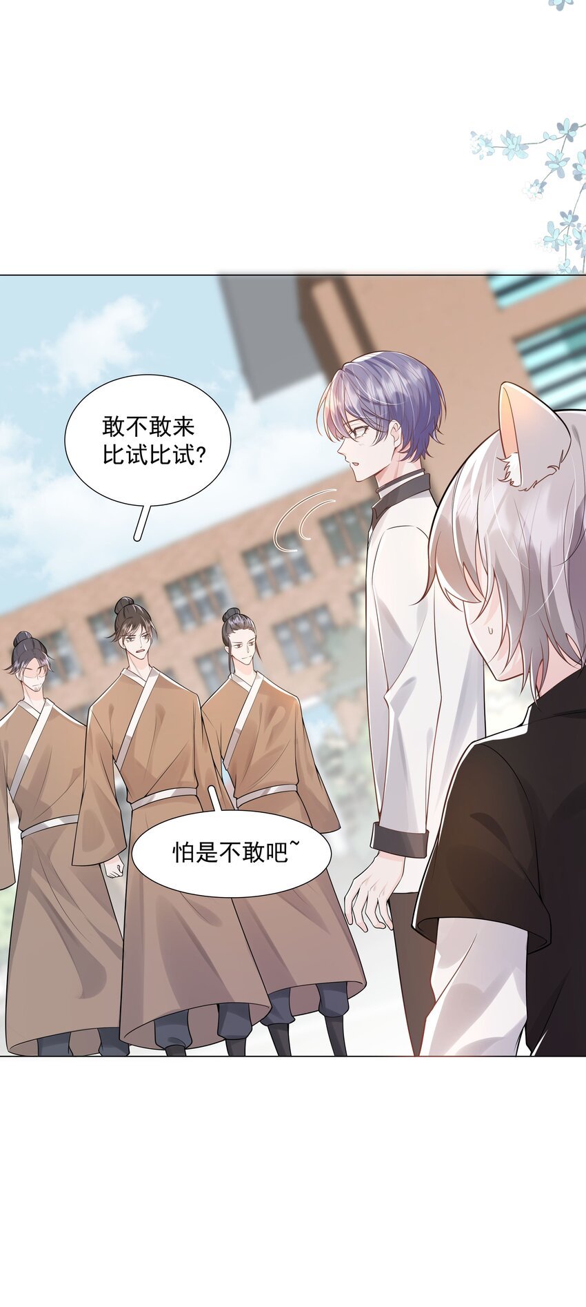 36 努力就会有成果！