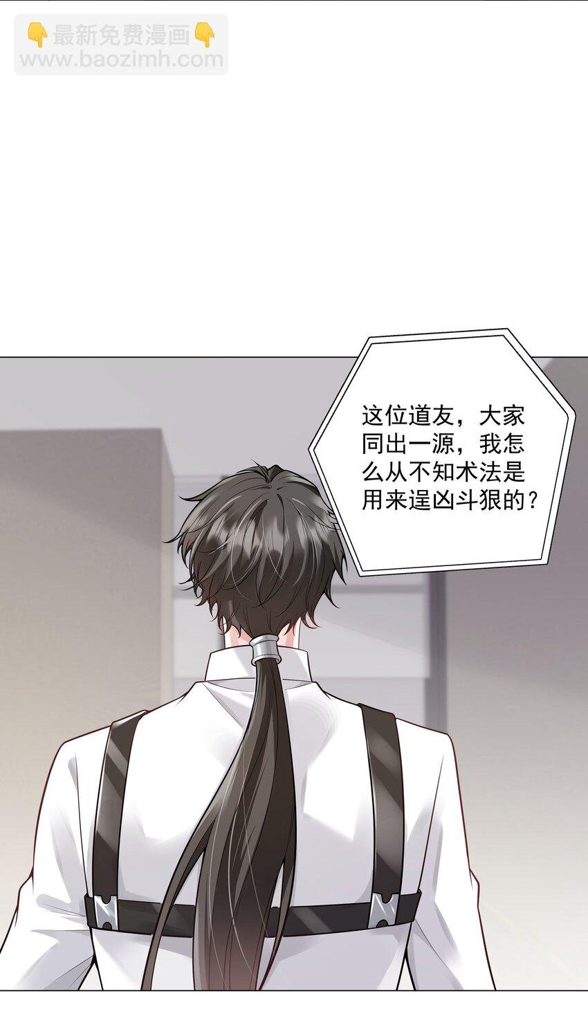 36 努力就会有成果！