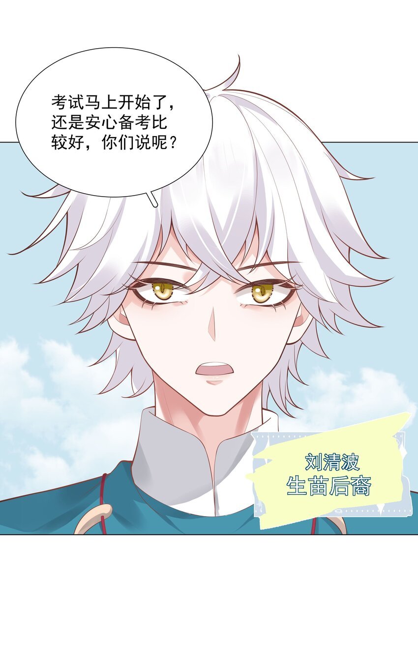36 努力就会有成果！