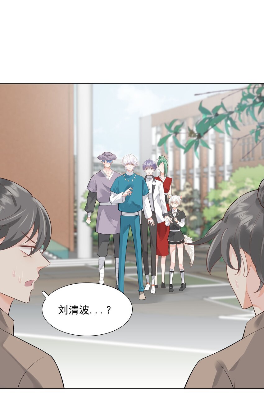 36 努力就会有成果！