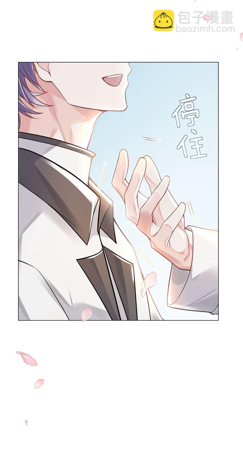 36 努力就会有成果！