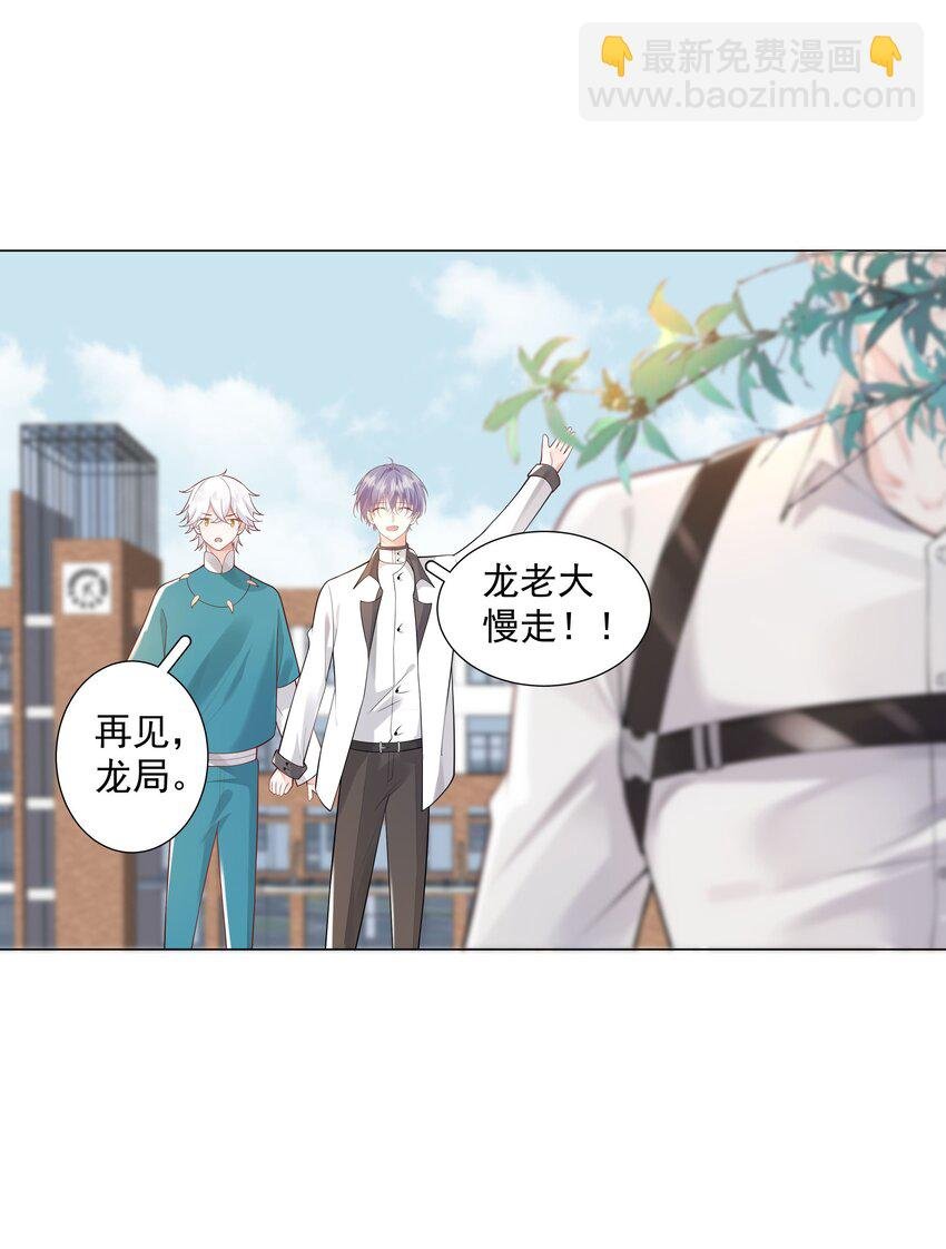 36 努力就会有成果！