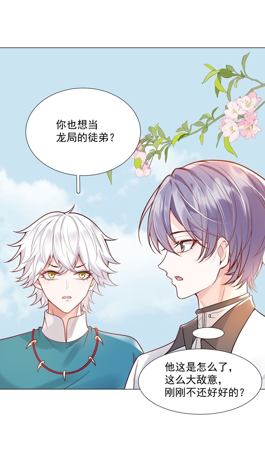 36 努力就会有成果！
