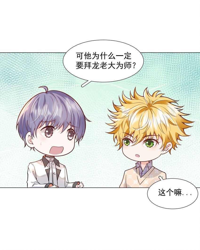 36 努力就会有成果！