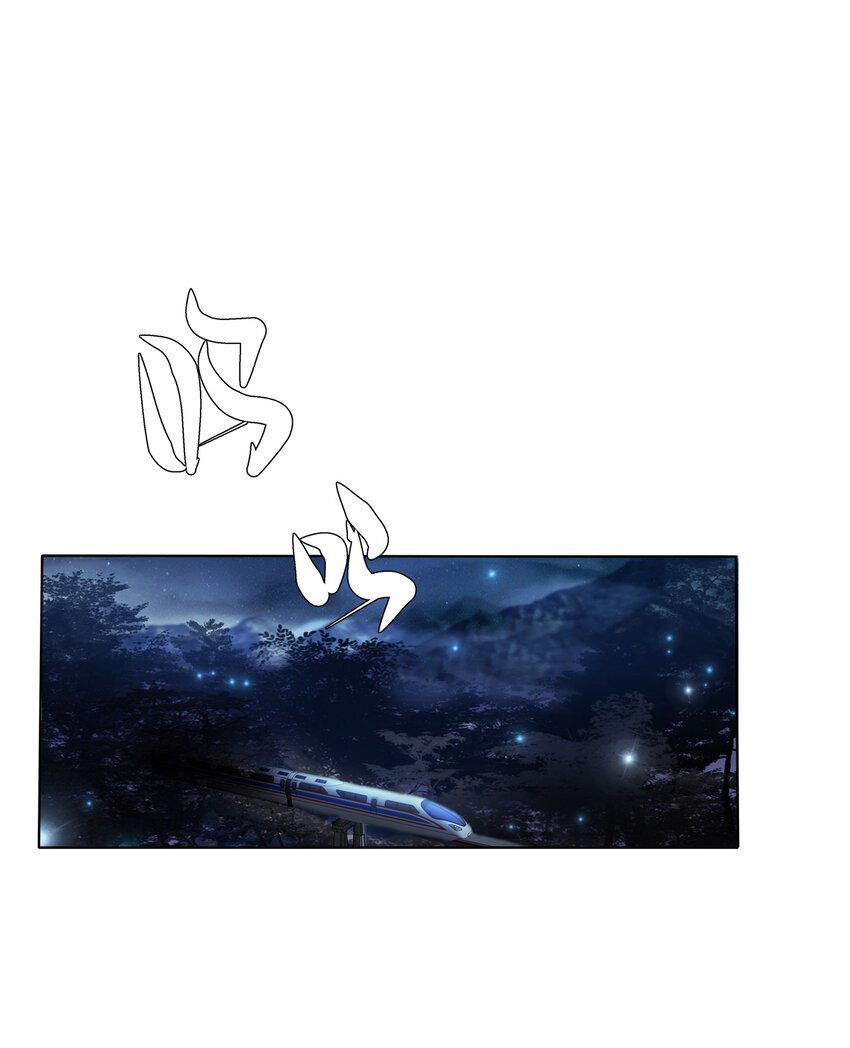 5 红痕