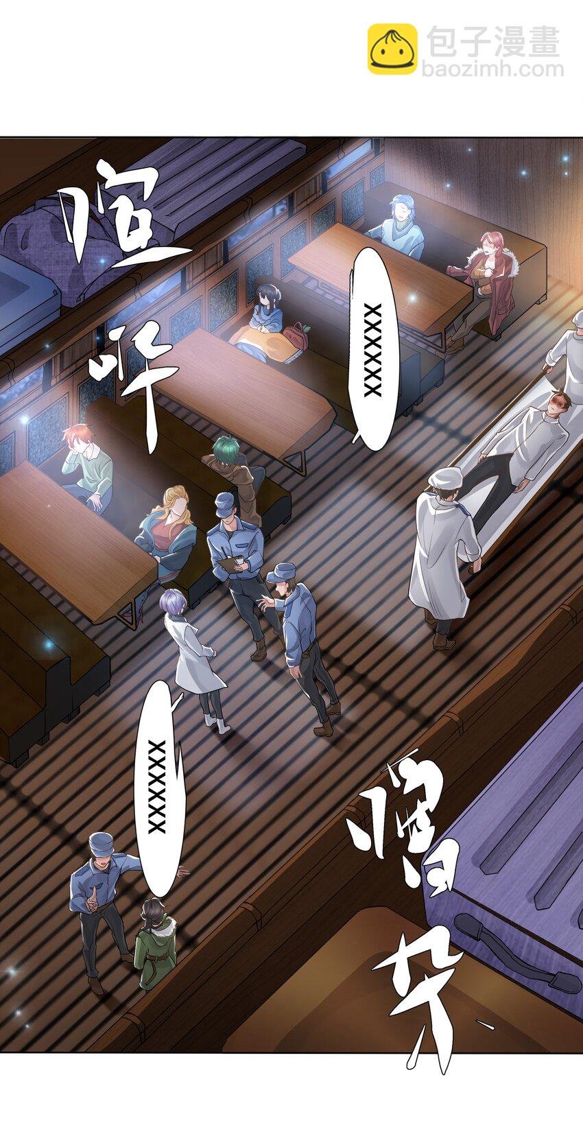 5 红痕
