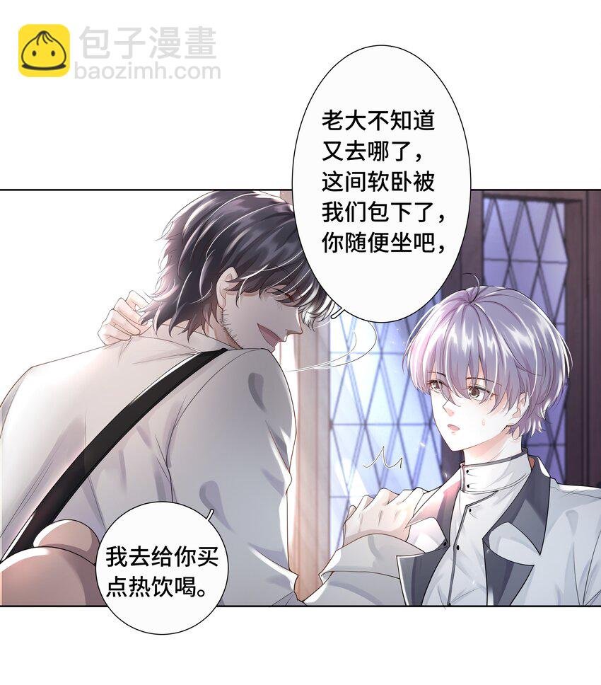 5 红痕