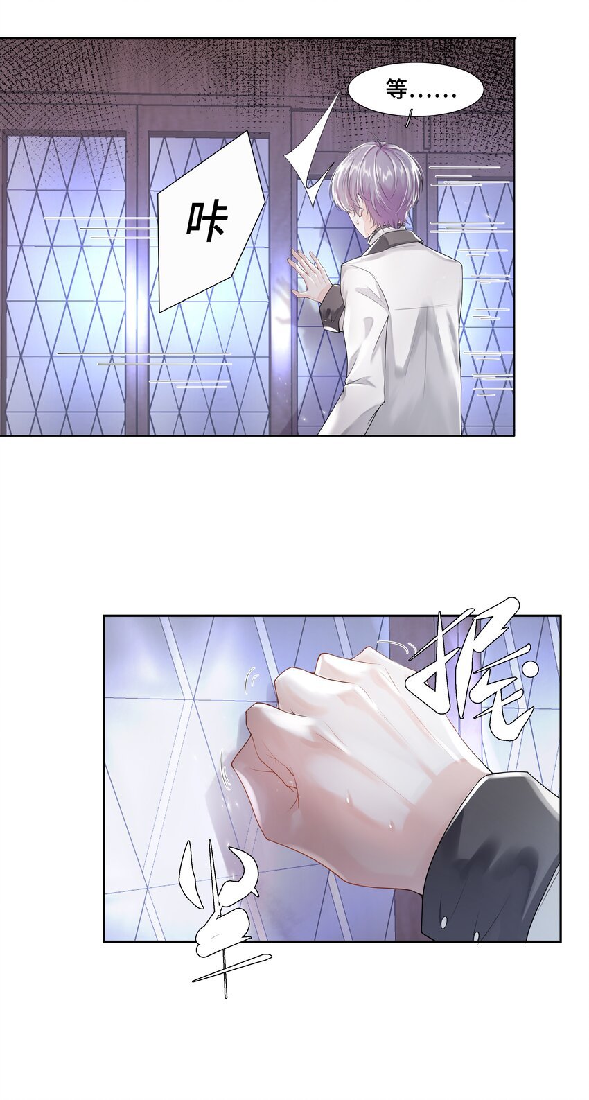 5 红痕