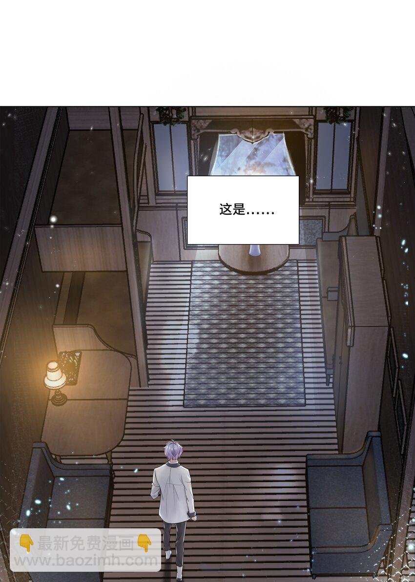 5 红痕