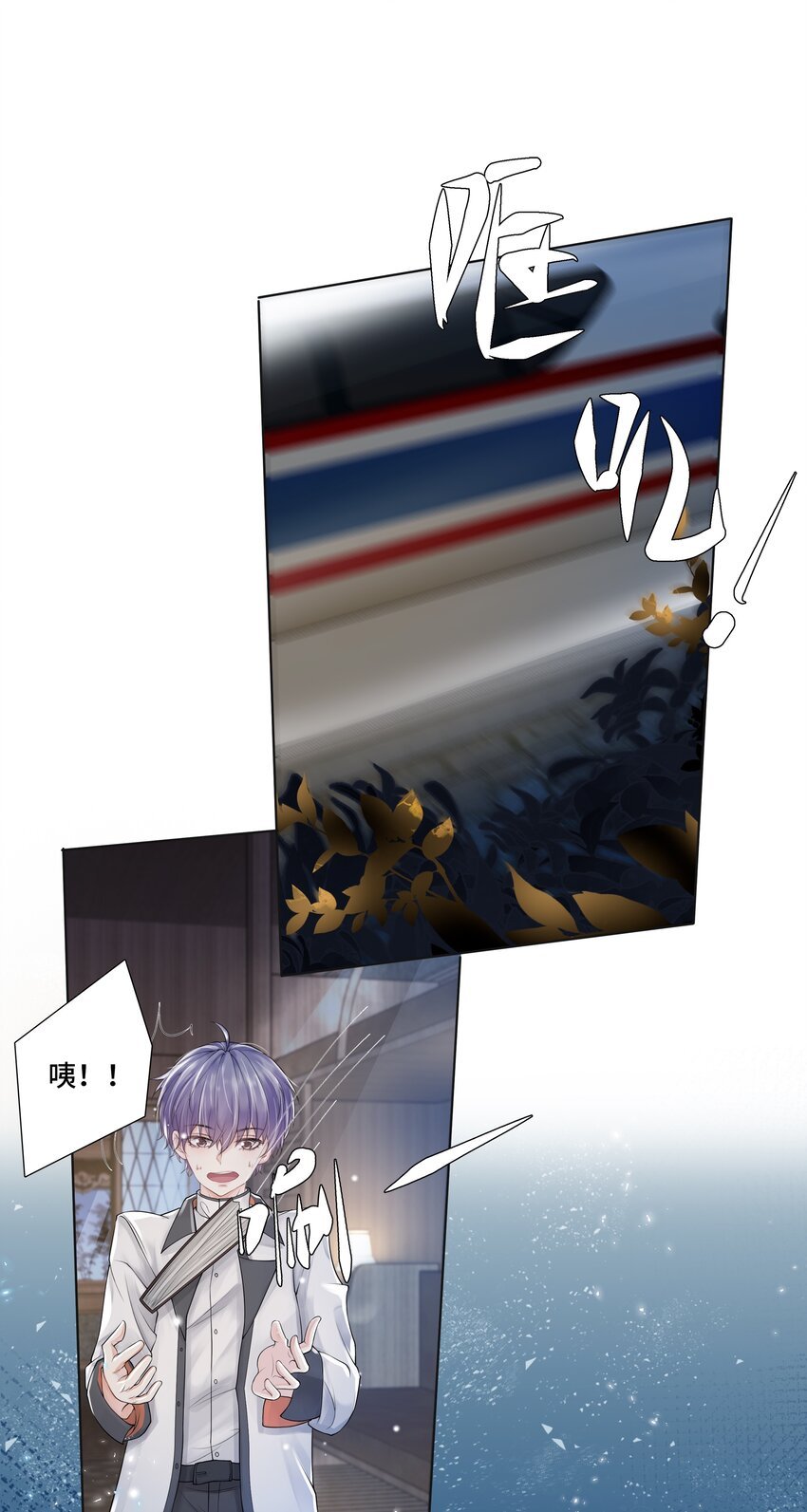 5 红痕