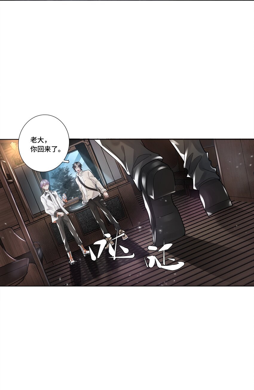 5 红痕