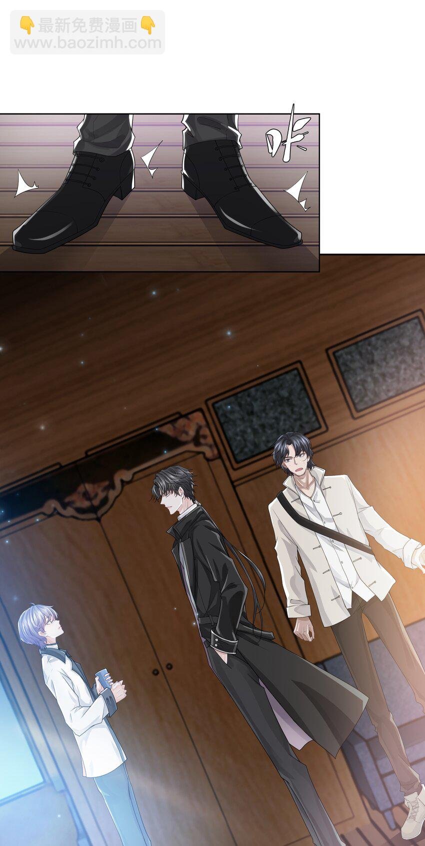 5 红痕