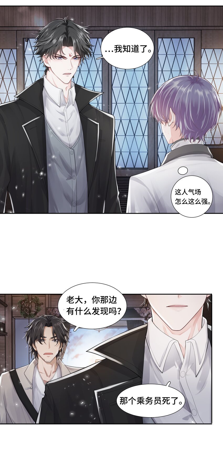 5 红痕