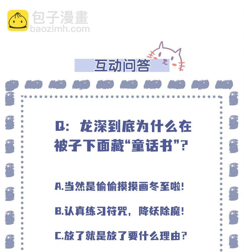 5 红痕