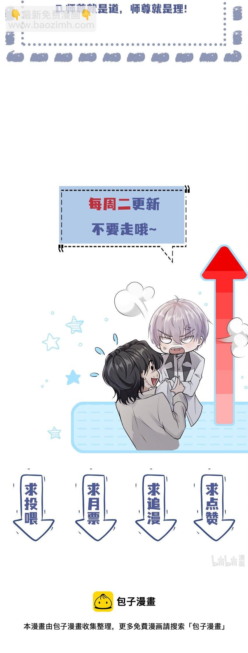 5 红痕