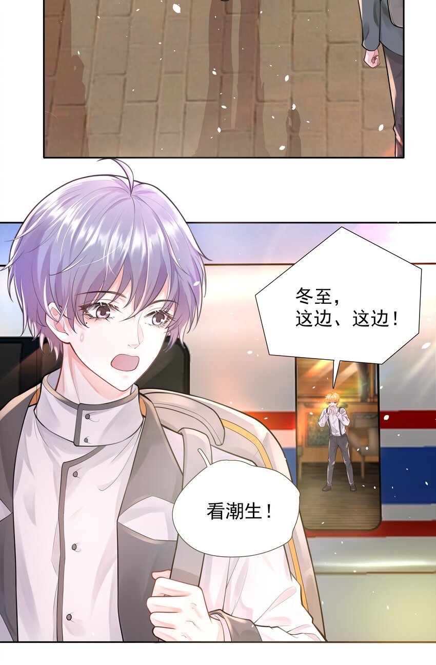 7 龙出深潭，灵通九天