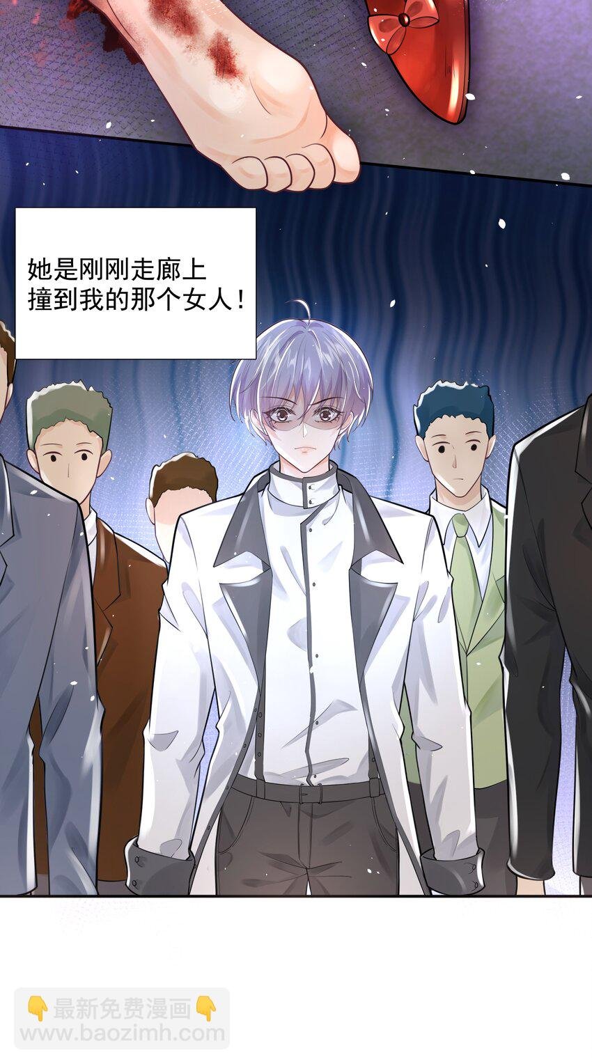 8 鬼打墙
